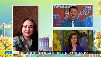 Помощь для щенят — Гость на связи