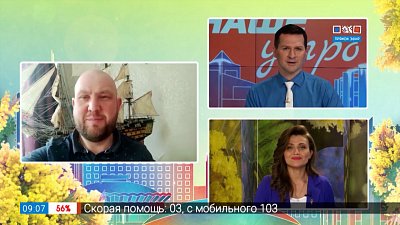 Жизнь на гемодиализе — Гость на связи