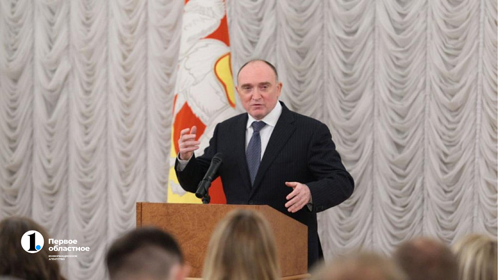 Экс-губернатор Челябинской области не смог оспорить штраф за «мусорный» сговор