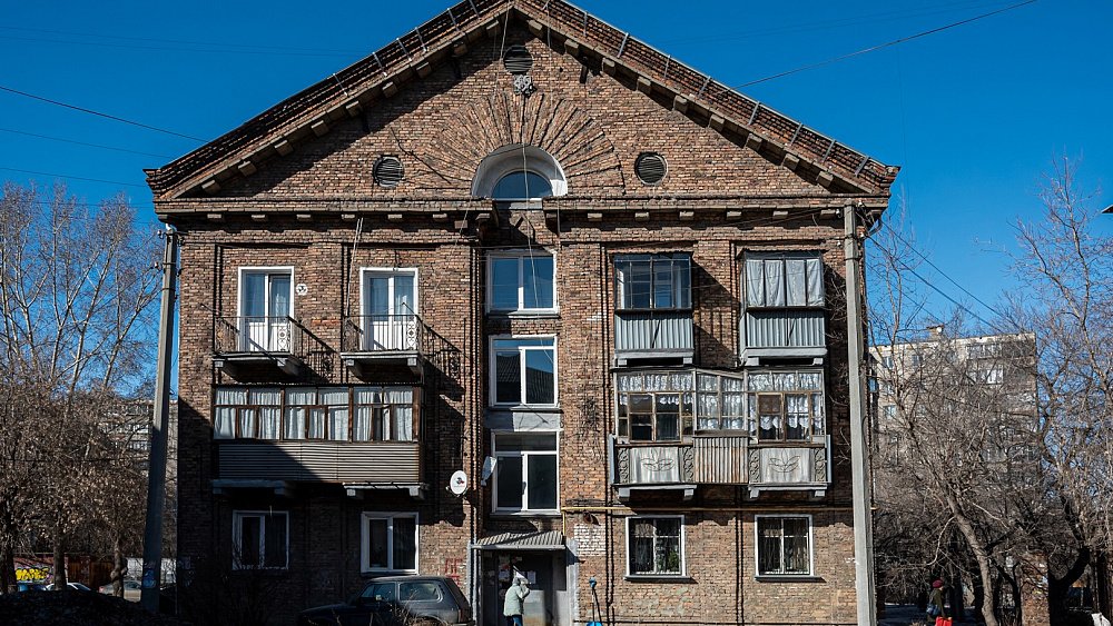 Жители немецкого квартала в Челябинске обращаются к губернатору за помощью