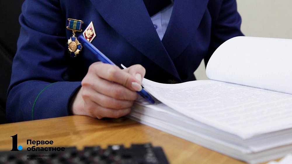 Челябинская прокуратура обжаловала решение суда о смягчении наказания похитителю автомобилей