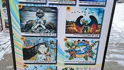 Выставка рисунков детей из Донецка открылась в Челябинске