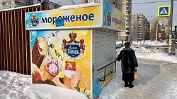 В Челябинске на Комсомольском проспекте на месте киосков высадят деревья