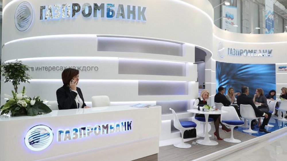 Газпромбанк запустил своего мобильного оператора в Челябинске