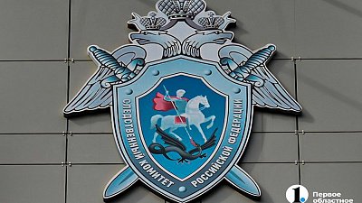 СК РФ открыл телеграм-канал для обращений граждан