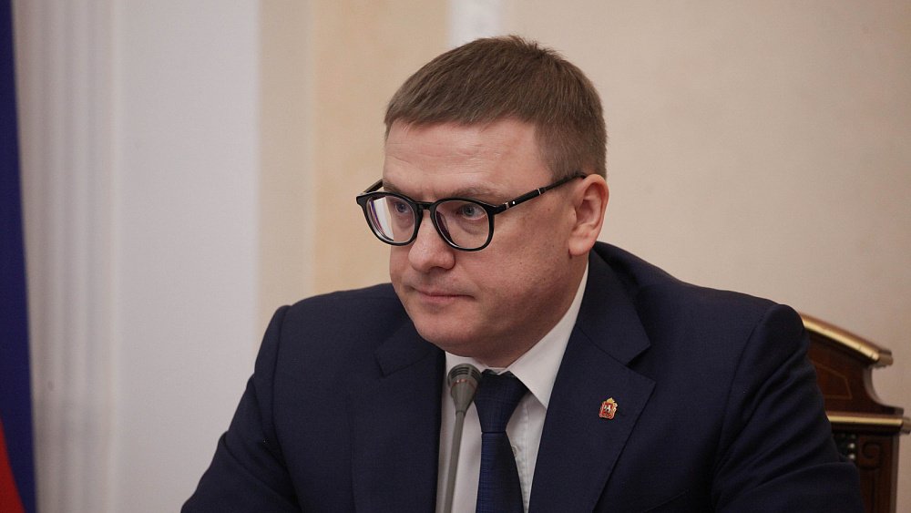 Алексей Текслер на Госсовете предложил проиндексировать тарифы ОМС