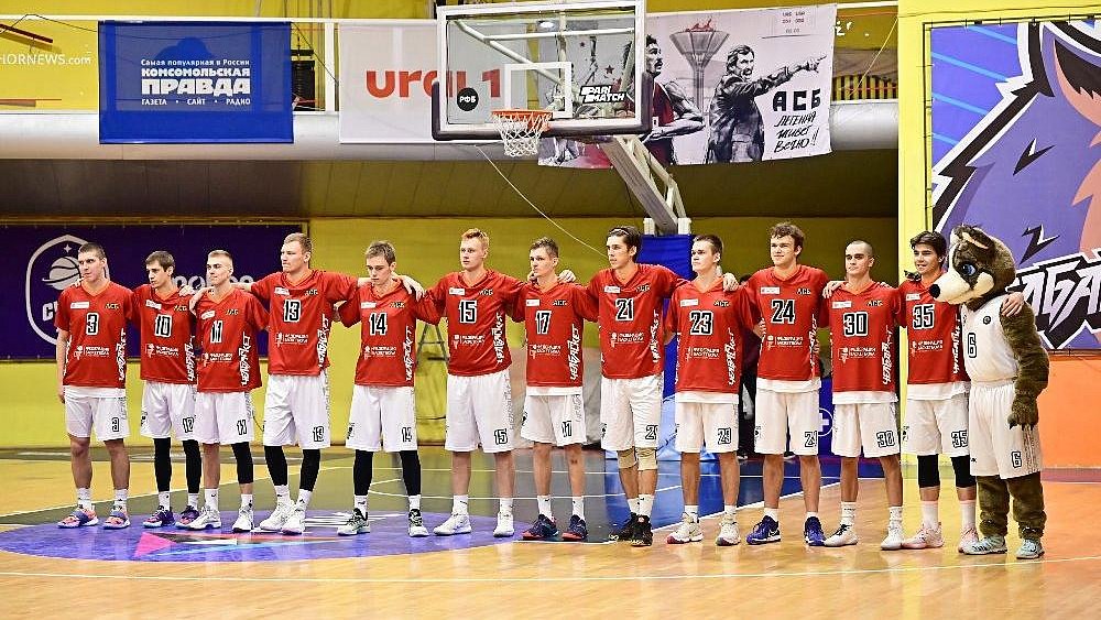 Сборная Челябинской области завершила дебютный сезон в высшем дивизионе Ассоциации студенческого баскетбола