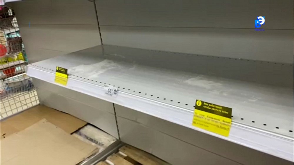 Миасцы массово скупают сахар