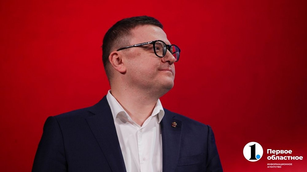 Алексей Текслер открыл свой телеграм-канал