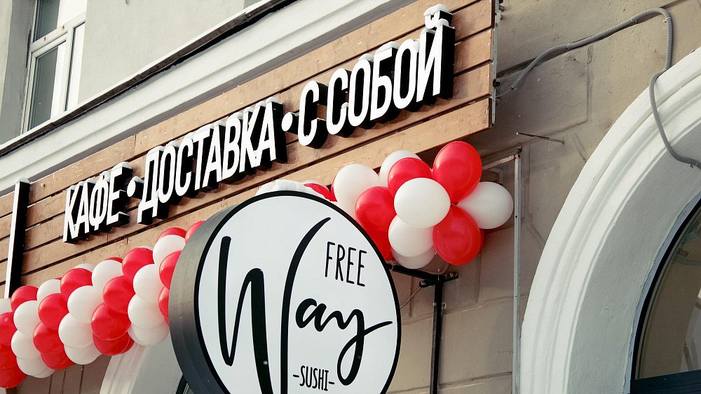 В Челябинске из‑за жалоб закрыли суши-ресторан