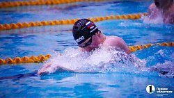 Южноуральцы завоевали два десятка медалей на чемпионате УрФО по плаванию