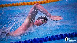 Южноуральцы завоевали два десятка медалей на чемпионате УрФО по плаванию