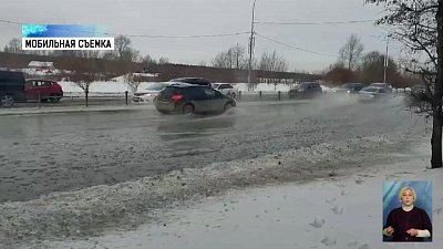 Университетскую набережную затопило