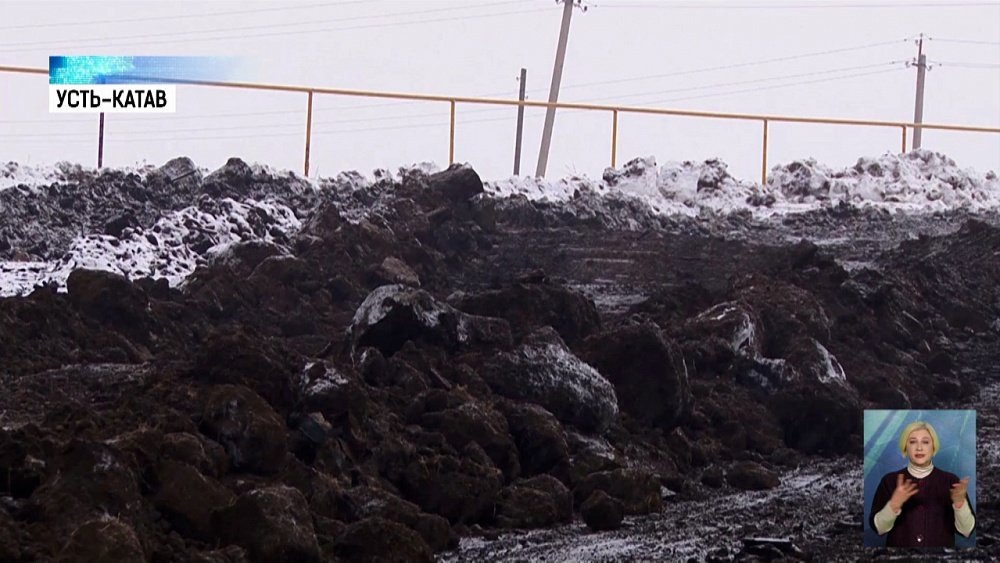 В Усть-Катаве начали строить крытый корт