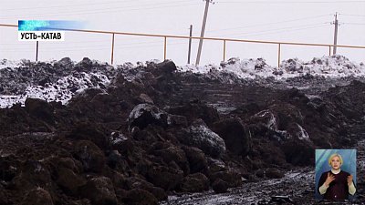 В Усть-Катаве начали строить крытый корт