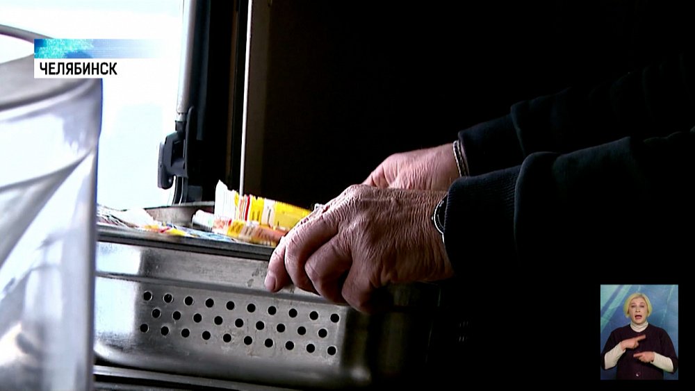 Гуманитарный десант вернулся домой