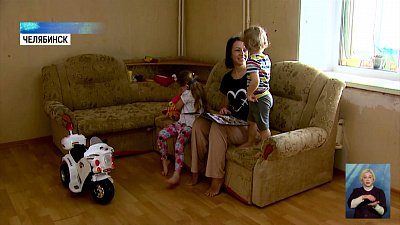 В Госдуме хотят создать курсы молодых родителей