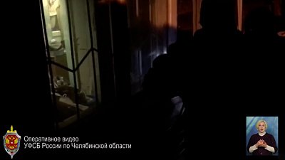 Силовики задержали челябинца за реабилитацию нацизма