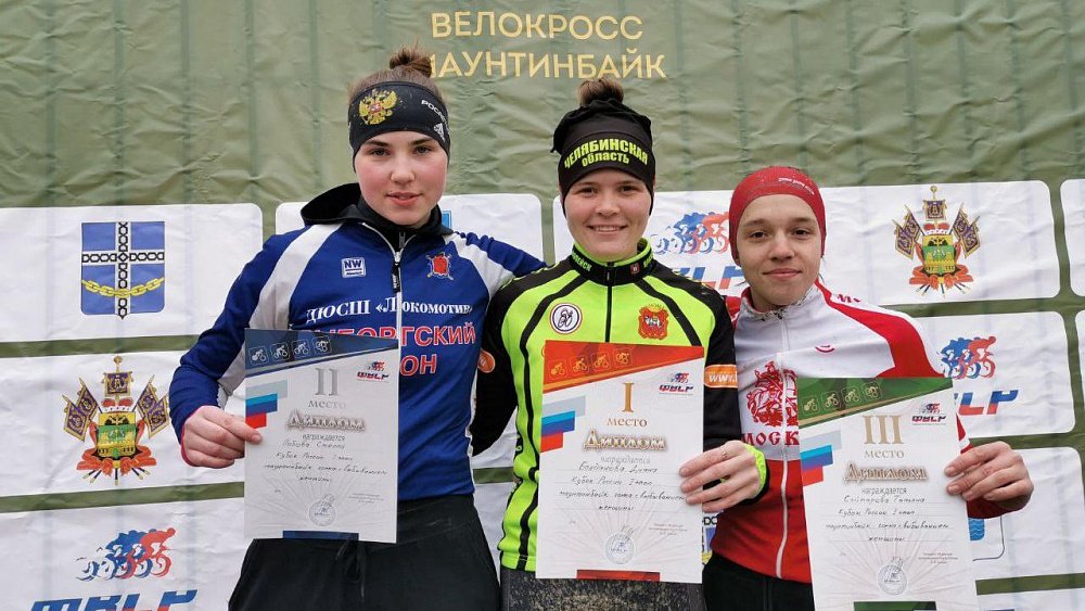 Копейские велогонщики завоевали золотые медали на Кубке России