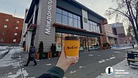 В Челябинске McDonald’s работает