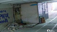 В центре Челябинска отремонтируют подземный переход