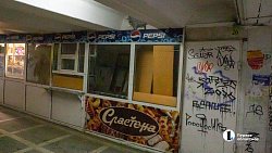 В центре Челябинска отремонтируют подземный переход