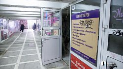 В центре Челябинска отремонтируют подземный переход
