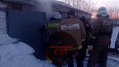 В Златоусте вспыхнула баня в гаражном кооперативе