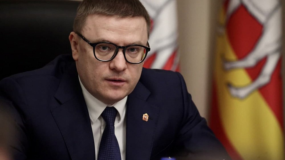 На поддержку бизнеса Челябинской области направят 800 млн рублей