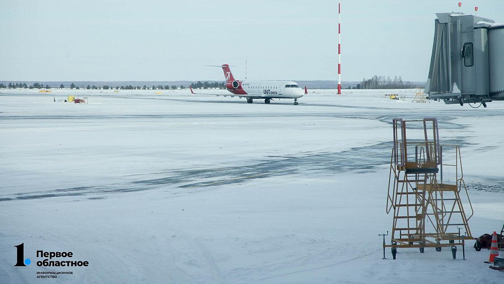 «Уральские авиалинии» остановили полеты в Казахстан до 30 апреля