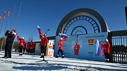 На Южном Урале прошли зимние спортивные игры «Больше жизни»