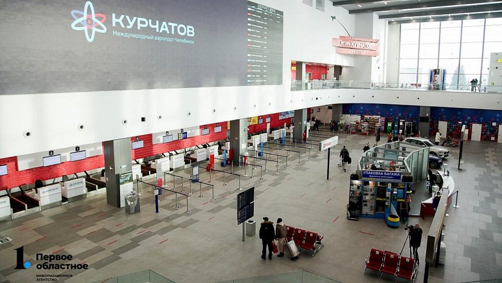 С 15 марта южноуральцы снова могут воспользоваться туристическим кешбэком