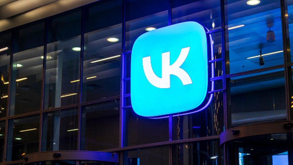 VK создает общественный совет по поддержке бизнесменов