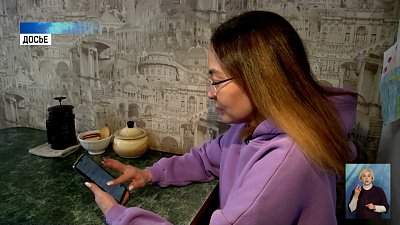 В России перестал работать Instagram*