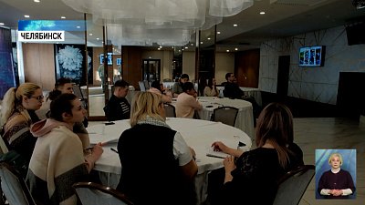 Журналисты ОТВ «прокачали» свои знания