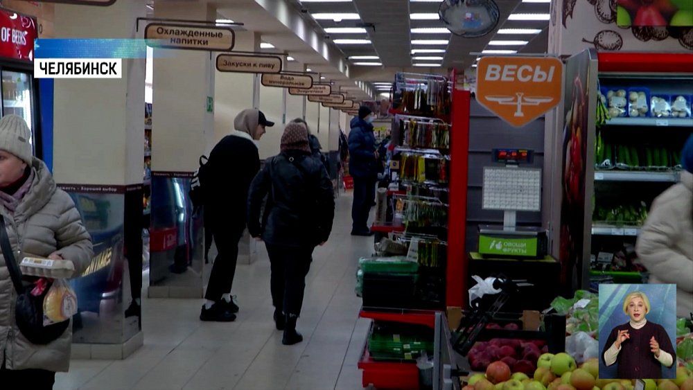 Депутаты будут следить за ростом цен