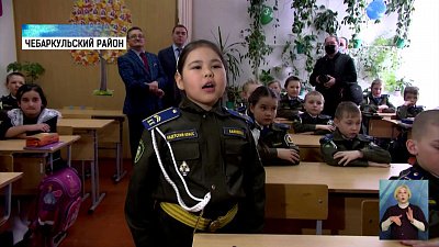 В Травниках развивают культуру казачества