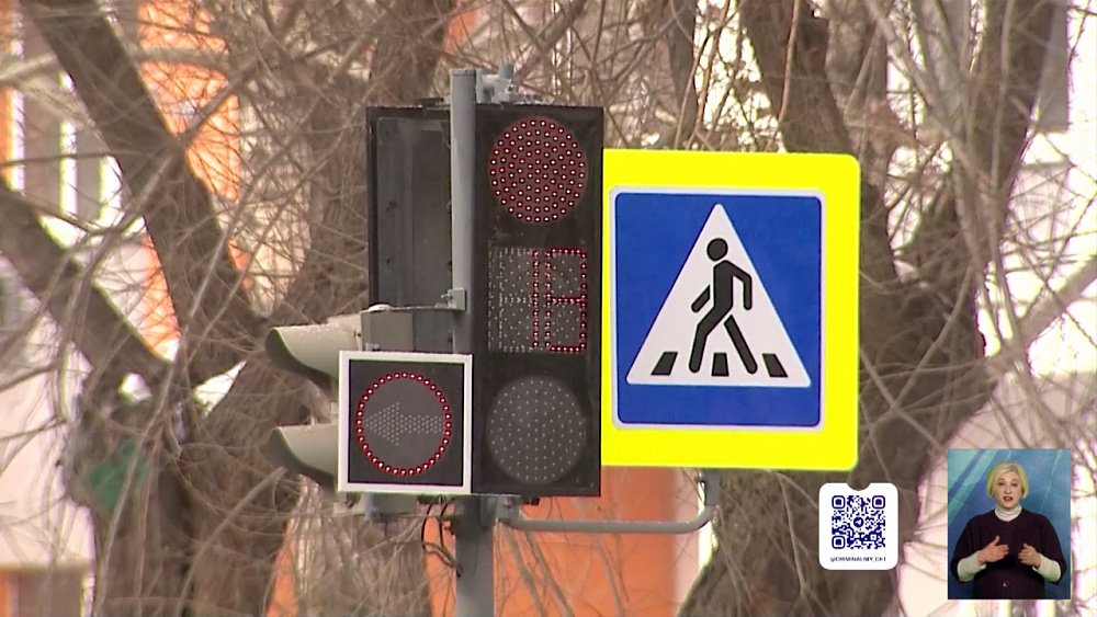 На улице Братьев Кашириных установили стрелку