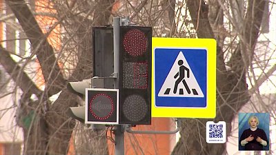 На улице Братьев Кашириных установили стрелку