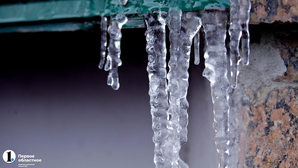 В Челябинской области ожидается небольшой снег и потепление