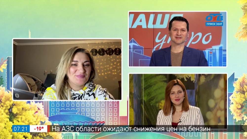 #Немузеймусора — Гость на связи