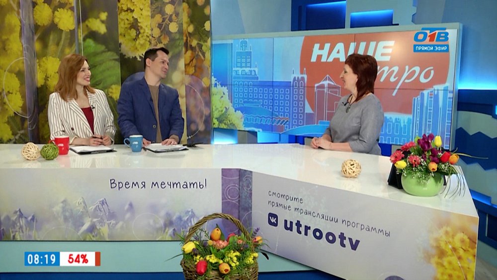 Как выбрать профессию? — Гость в студии