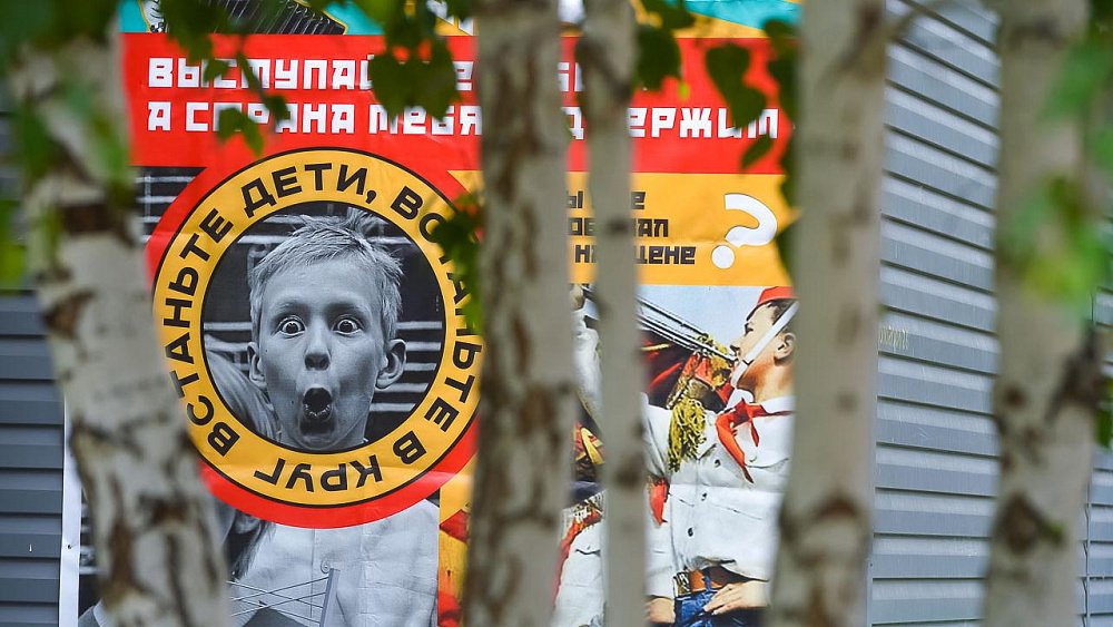 В Минобре Челябинской области рассказали, как получить 50% кешбэка с путевки в детский лагерь