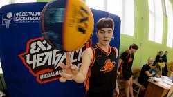 Призер Олимпийских игр Кирилл Писклов посетит суперфинал Лиги школьного баскетбола