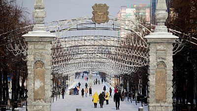 В Челябинскую область прибыли 155 беженцев из Донбасса