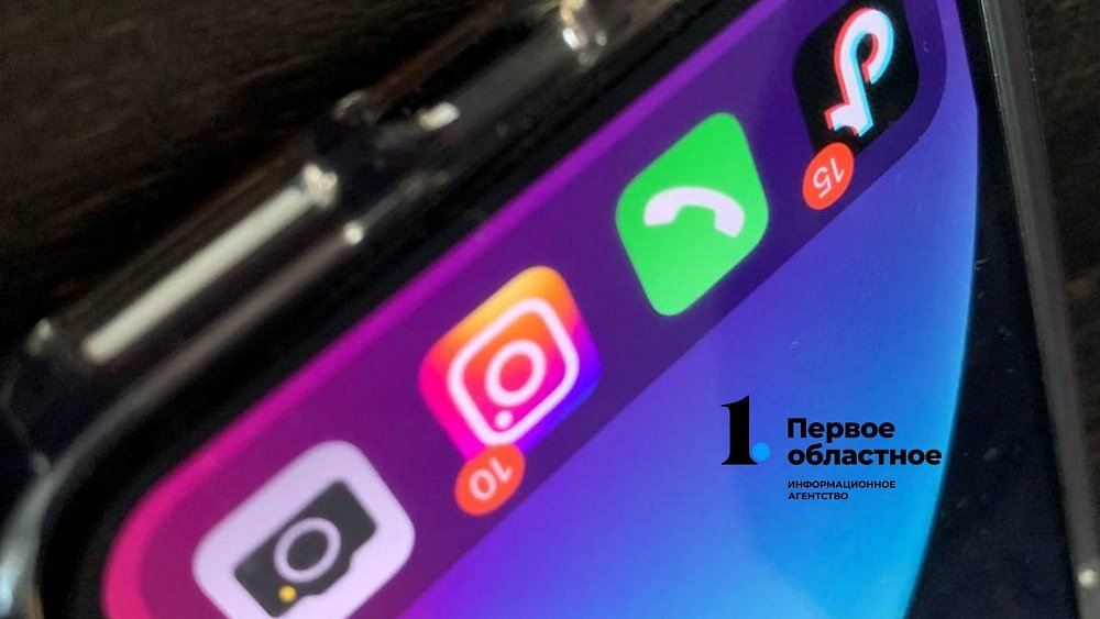 Челябинский юрист разъяснил, грозит ли ответственность за пользование VPN