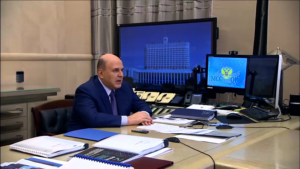 Правительство РФ направит на поддержку экономики страны 1 трлн рублей