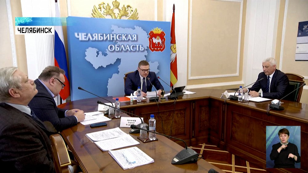 В Магнитогорске рекультивируют свалку