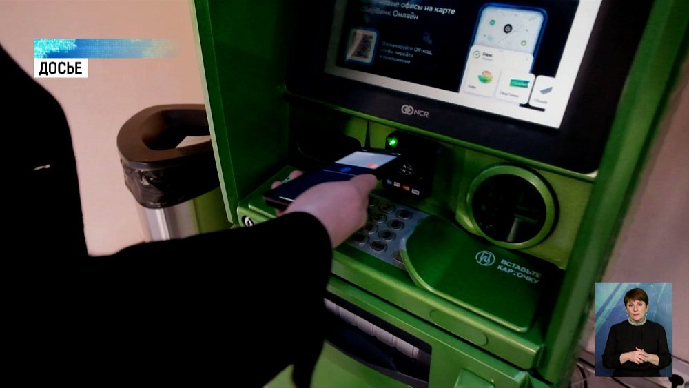 Россияне могут перейти на аналог PayPal