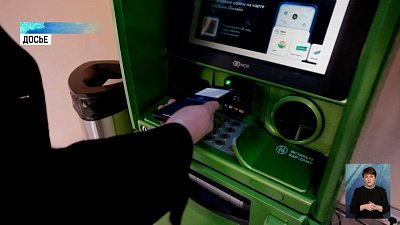 Россияне могут перейти на аналог PayPal